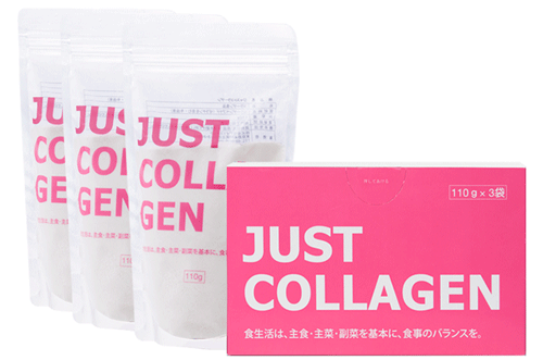 ジャストコラーゲン　ボックス　タイプ