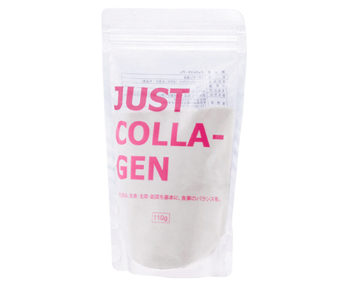 ジャストコラーゲン　パック単品　タイプ