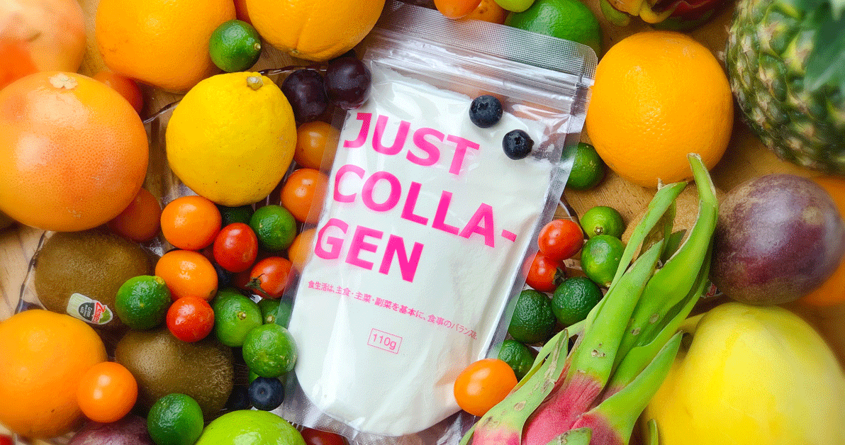 JUST COLLAGENのこだわり
〜日本最高グレードのコラーゲン100％を安定的にご提供するために〜	    JUST COLLAGEN とは
低分子化されたコラーゲンペプチドそのもの。
低分子化されたJUST COLLAGENは、体内での消化・吸収性がより向上。JUST COLLAGEN 品質のこだわり
①MADE IN JAPAN 国産の安全、安心、高品質
②GMP認定工場で厳正な品質管理。
③有機JAS認定工場で安全性や品質を確保。